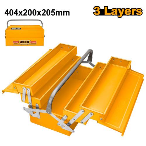 صندوق أدوات منظم معدني لتخزين الأدوات HTB03