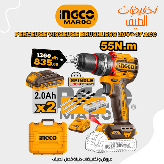 مثقاب بدون فرشاة من INGCO 20 فولت + 47 فولت، عزم دوران 55 نيوتن متر-[CIDLI20558]