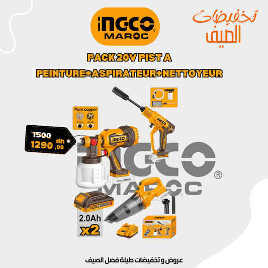 عبوة INGCO 20 فولت بخاخ طلاء + مكنسة كهربائية + منظف [COSLI230522]