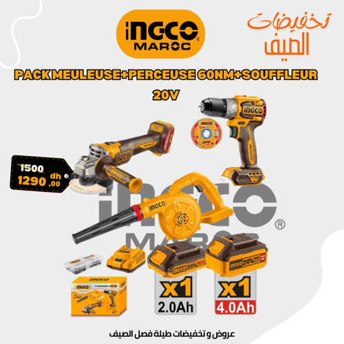 INGCO PACK MEULEUSE+PERCEUSE 60NM+SOUFFLEUR 20V [COSLI241192]