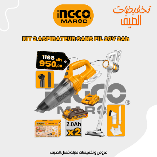 مكنسة كهربائية لاسلكية INGCO KIT 2 بقوة 20 فولت و2 أمبير/ساعة [COSLI29832]