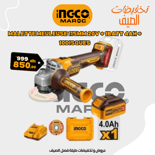 علبة مطحنة INGCO مقاس 115 مم 20 فولت + بطارية واحدة 4 أمبير في الساعة + 10 أقراص [CAGLI261521]