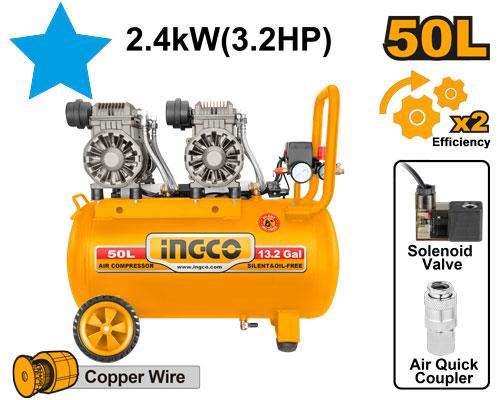 INGCO COMPRESSEUR SILENCIEUX 50L 2x1200W (3.2HP) [ACS224501] – INGCO Maroc