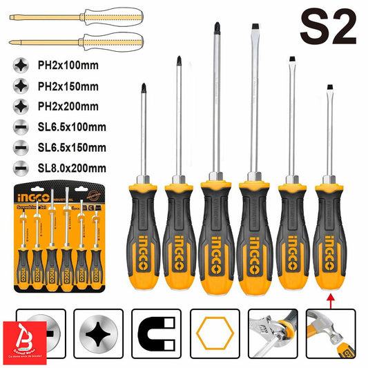 INGCO SET DE 6 TOURNEVIS A ZONE DE FRAPPE [HSGT680608]